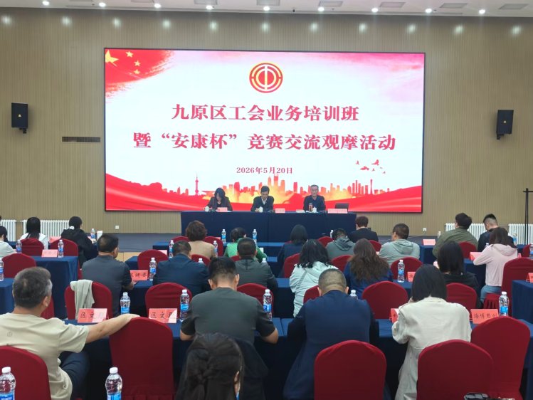 微信图片_20260520165921