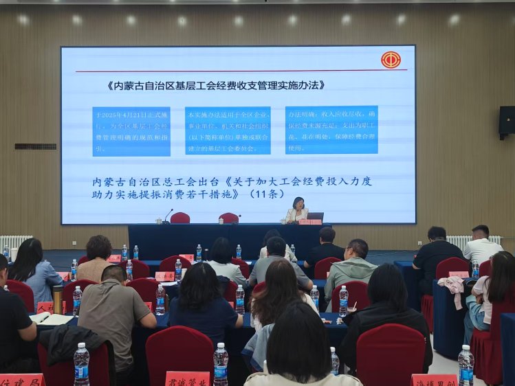 微信图片_20260520165930
