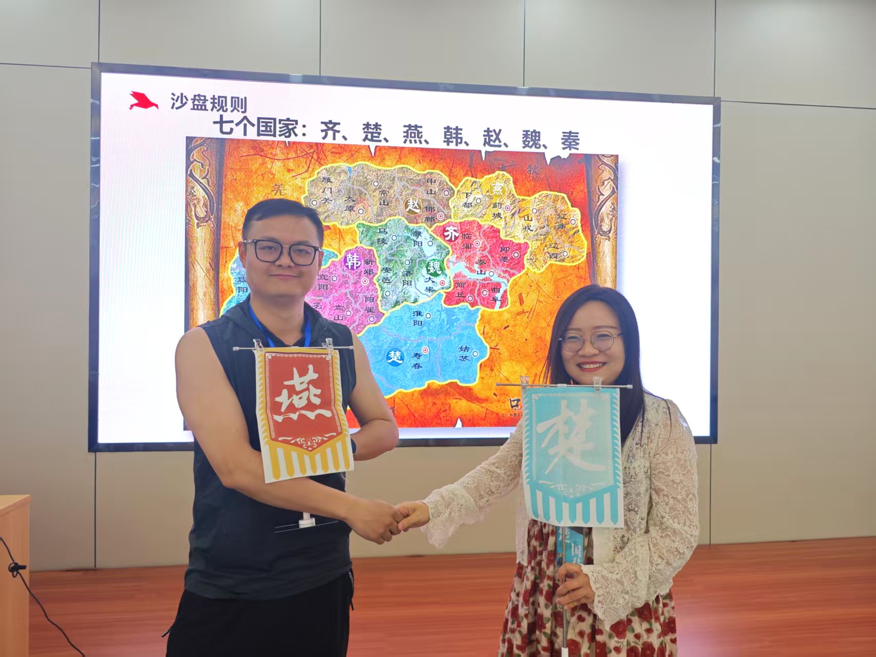 微信图片_20260519161707.jpg