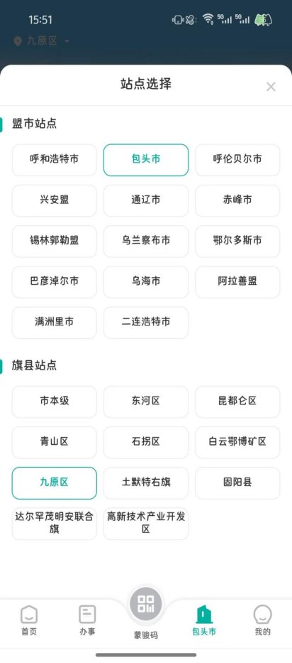a1f5c1fff0ca2abd42c9014f43d36197