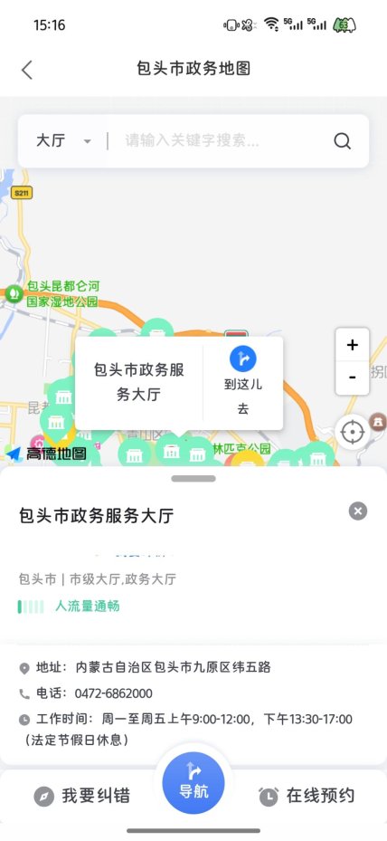 1c684ea5f8148ab3afcd82c4c9f2bb28