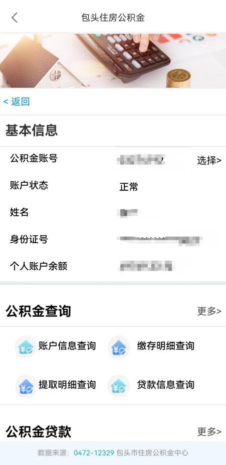 a83116ea37ca8c4a2ad236893e9c74f7