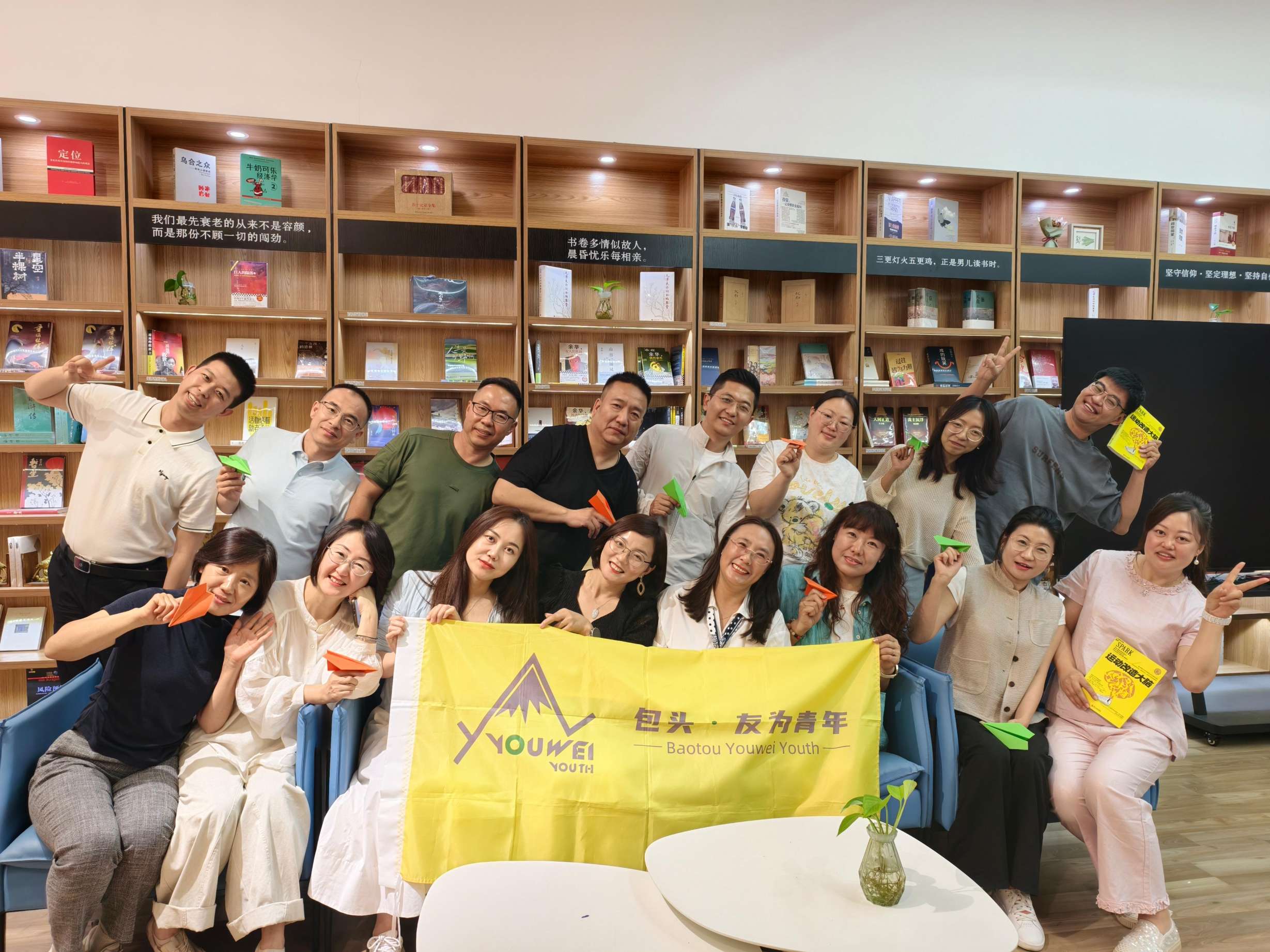 风雨无阻赴书约！这场青年读书会解锁运动与成长的力量1.jpg