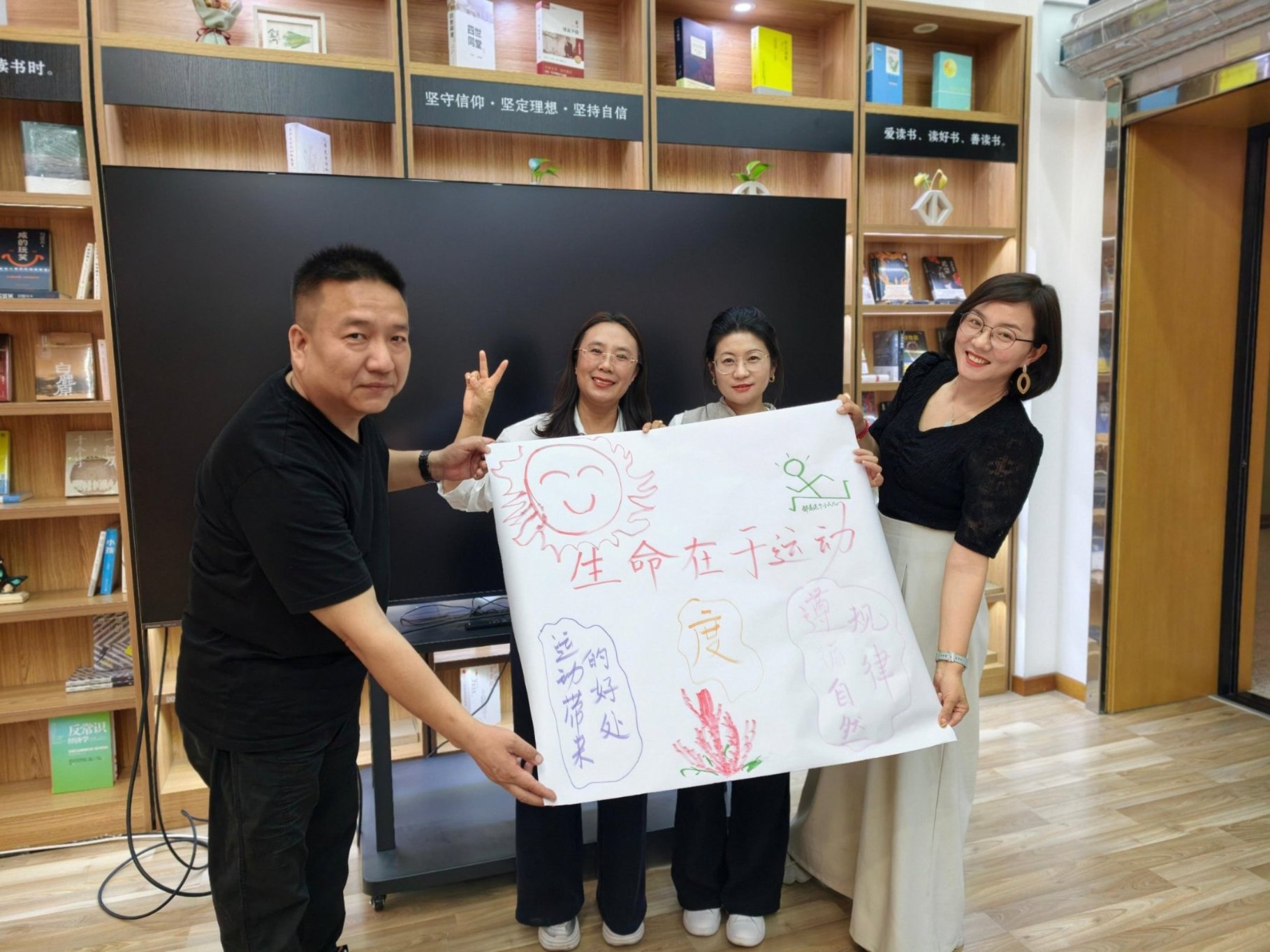 风雨无阻赴书约！这场青年读书会解锁运动与成长的力量.jpg