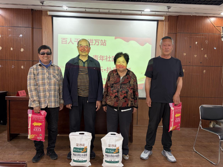 1780887388608027461.png 图片13.png