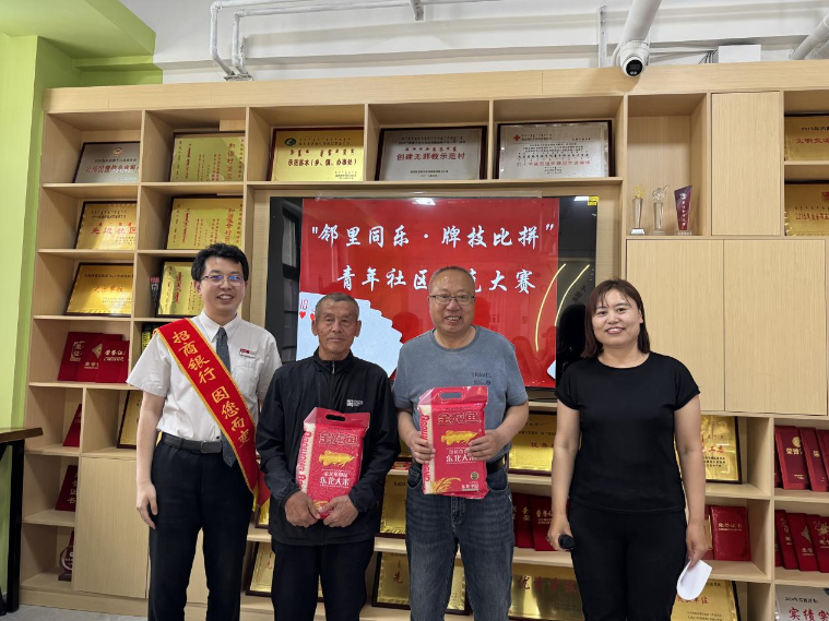 1780887402841013777.png 图片14.png