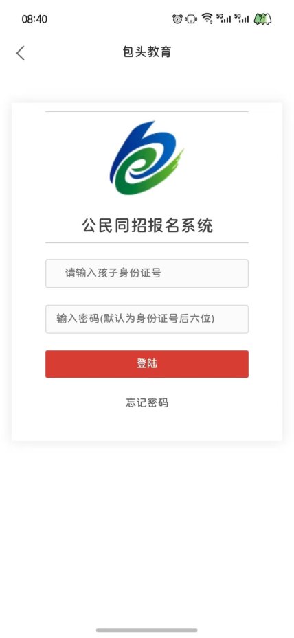 4a55a1dcc99690c3a354cc68148afd40