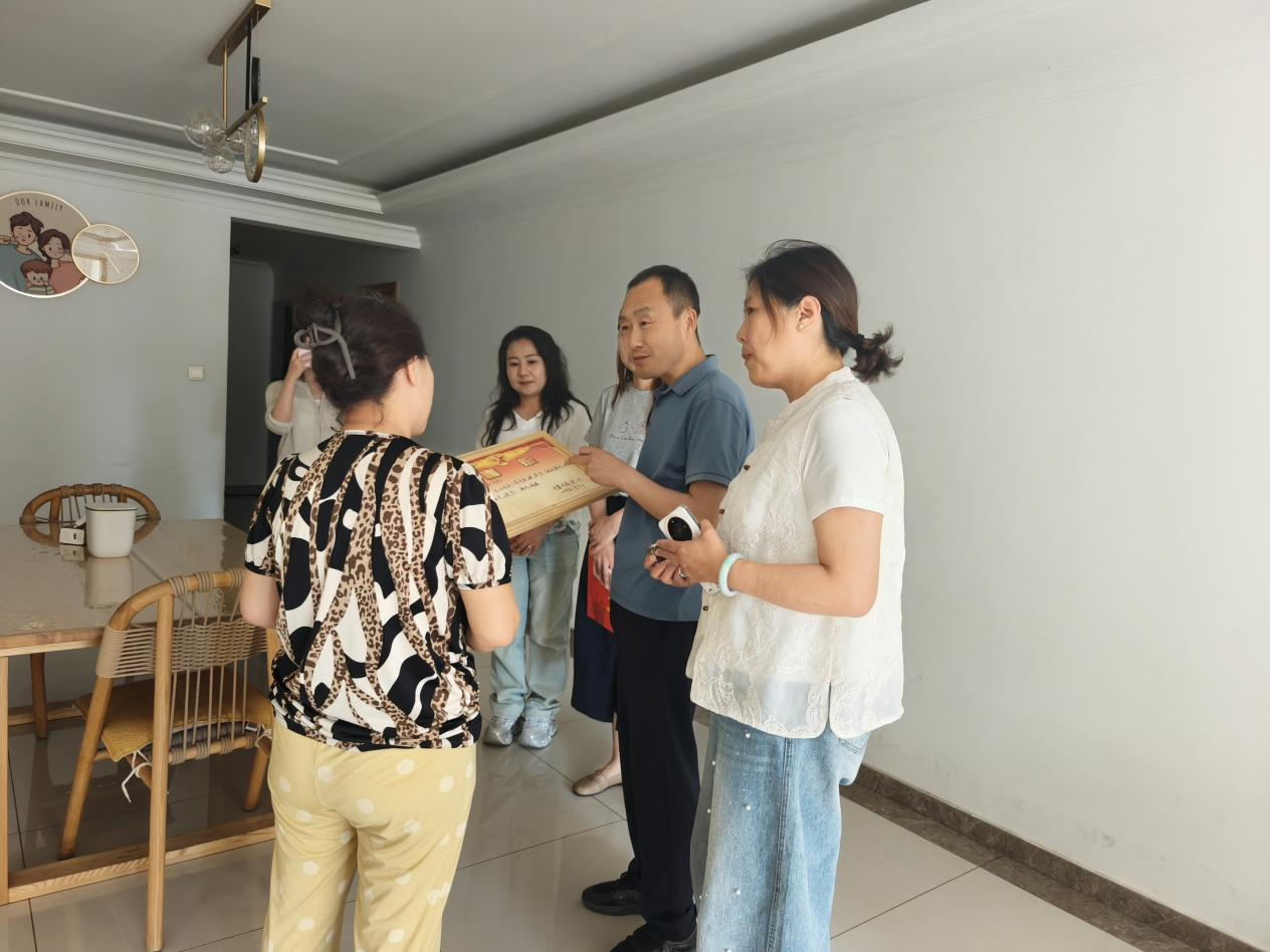 1781488875349070832.png 图片2.png