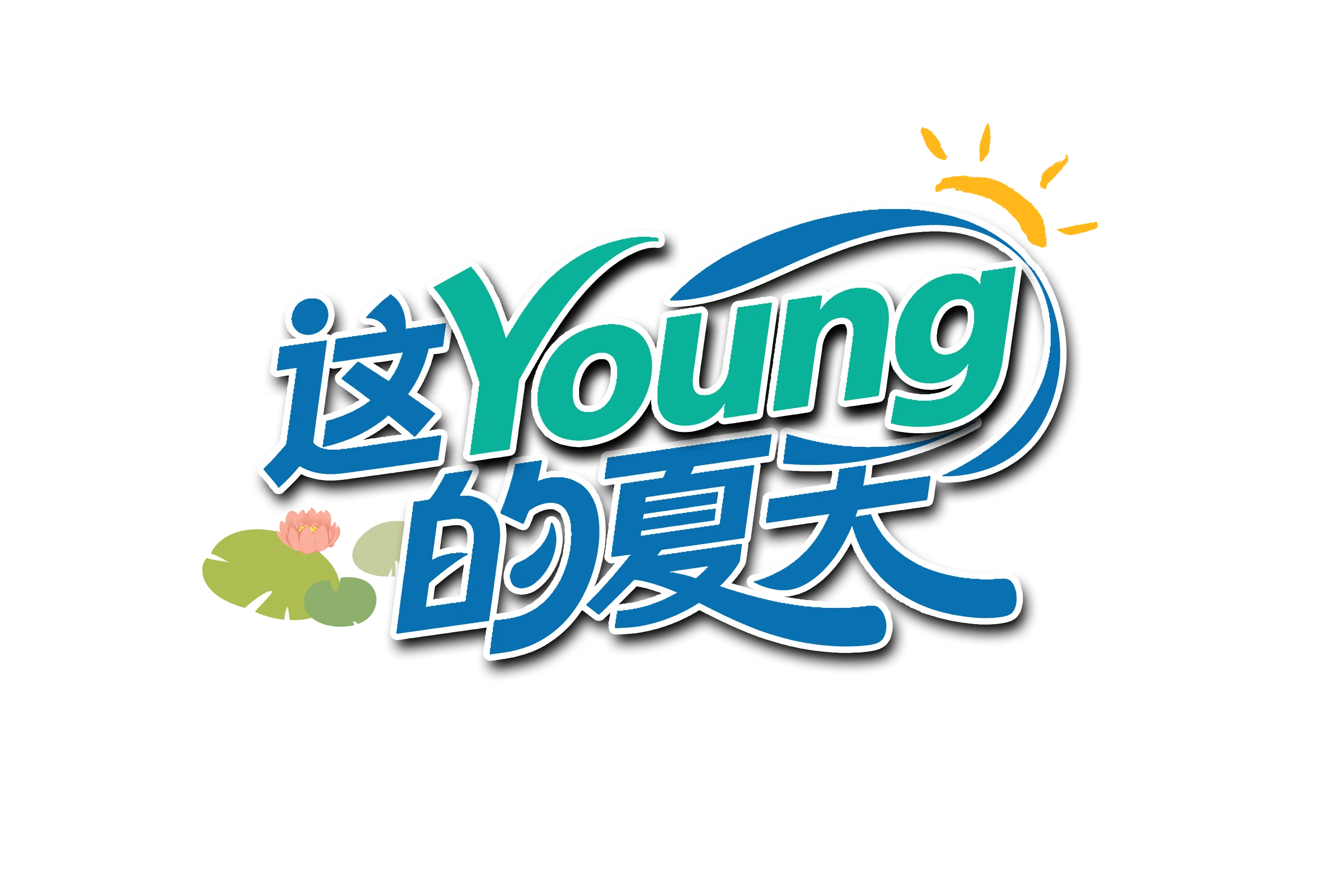 1751856182468074378.webp