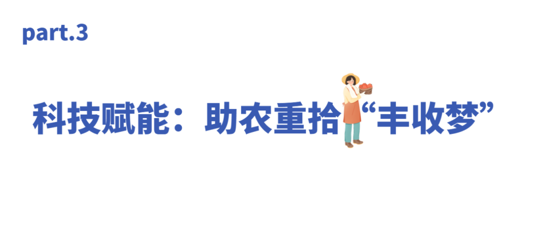 1752720148651089236.png