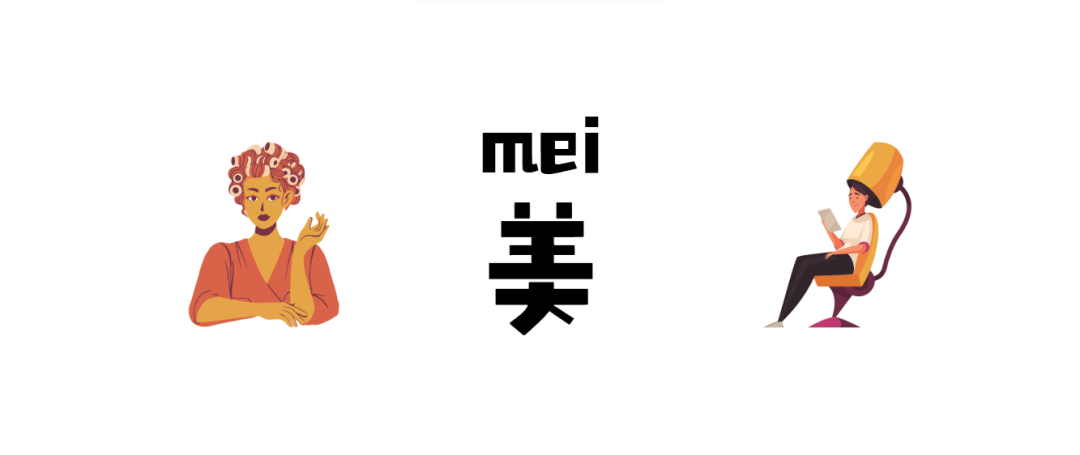 1766631617459087988.png