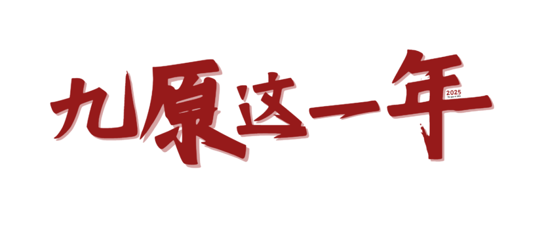 1770173586386011250.png
