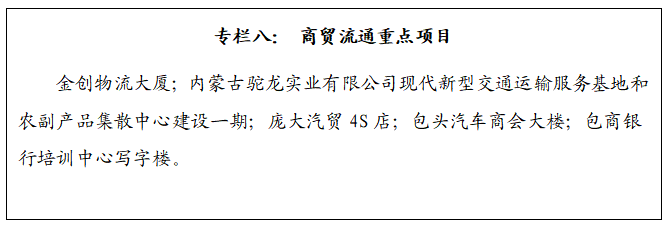 1681800059198043705.png