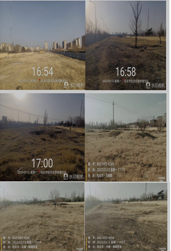 1701312054937018513.png