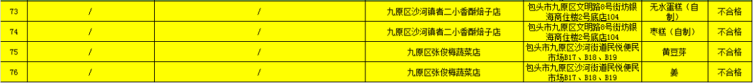 1750995995247026959.png