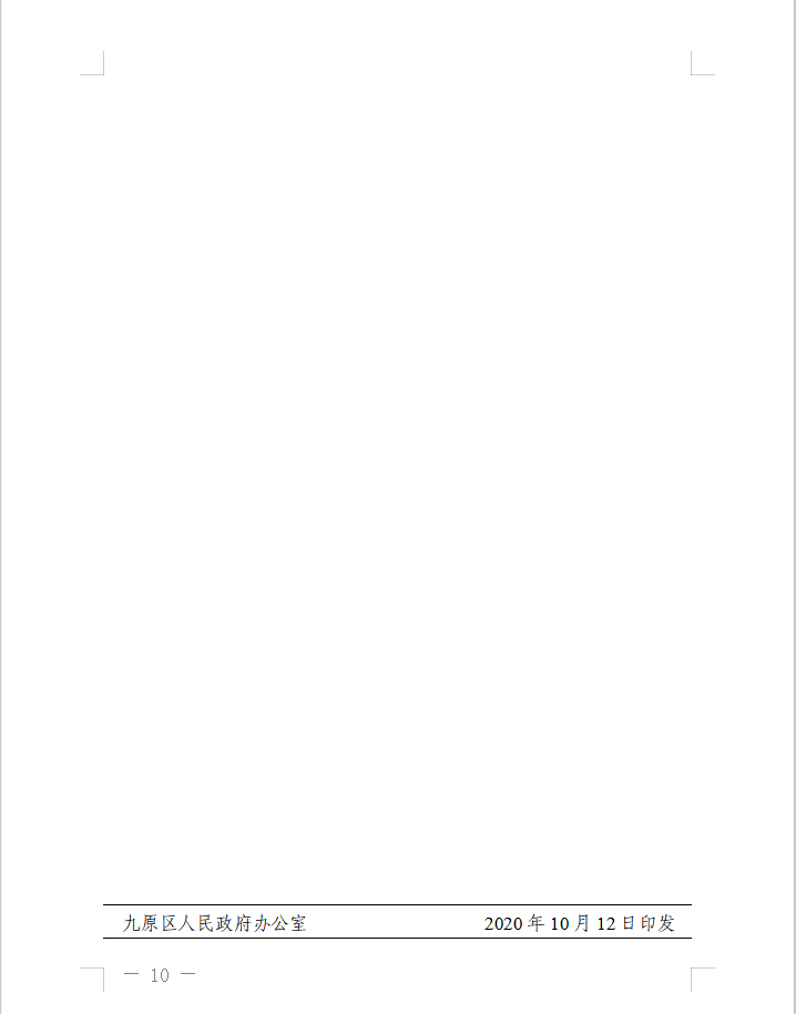 1604559980866832.png
