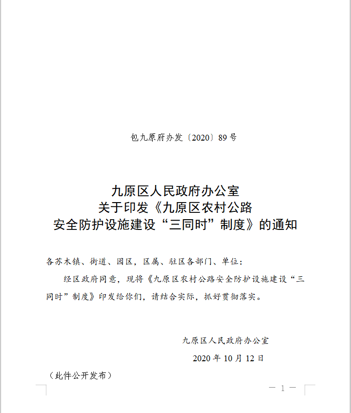 1604559567397699.png