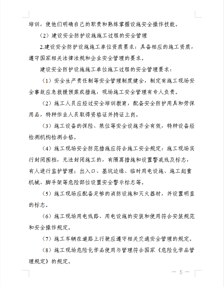 1604559631620948.png
