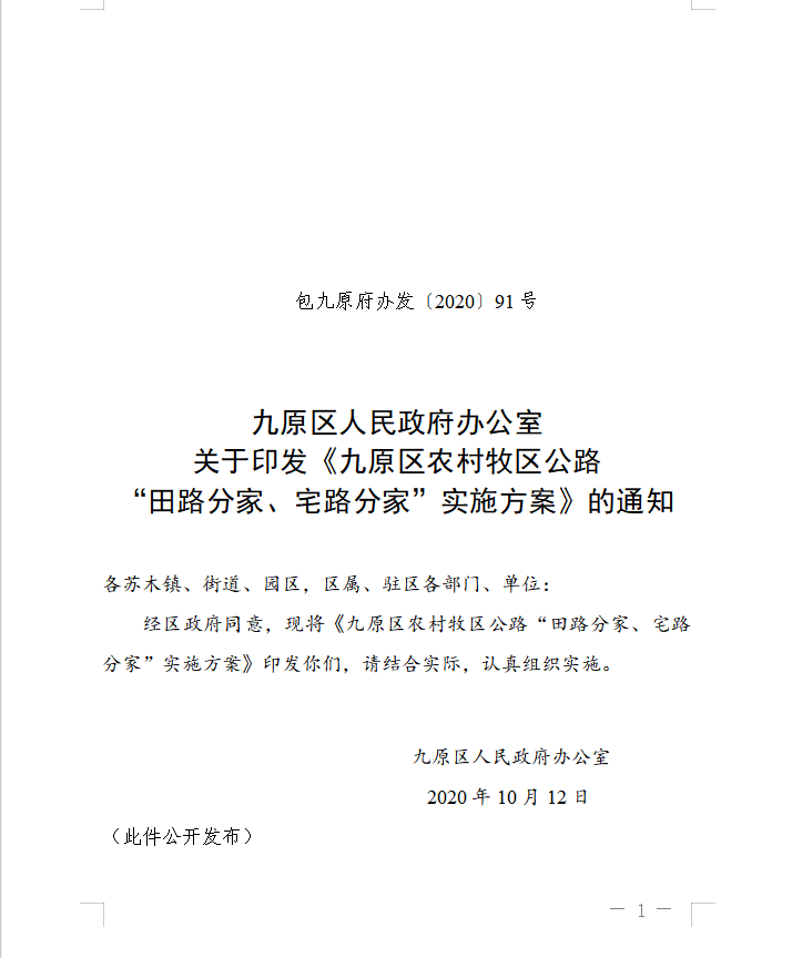 1604560239884776.png